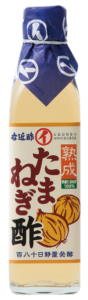 佐賀県産玉葱を100%使用した「熟成玉ねぎ酢」