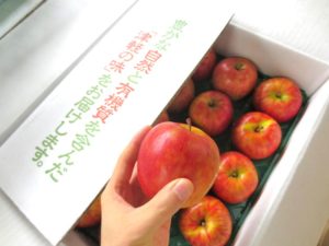 青森県産リンゴ入荷